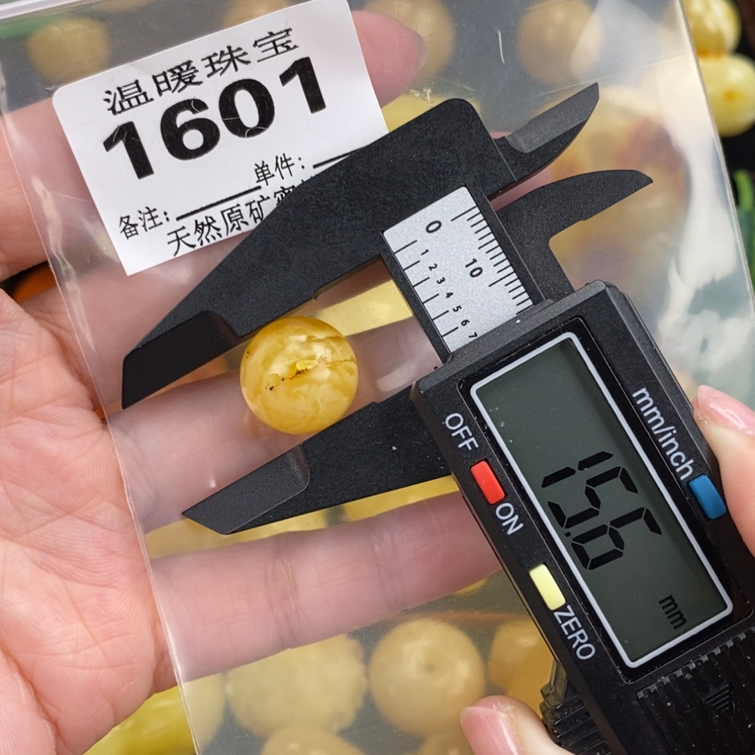 琥珀未镶嵌珠宝奇石裸石