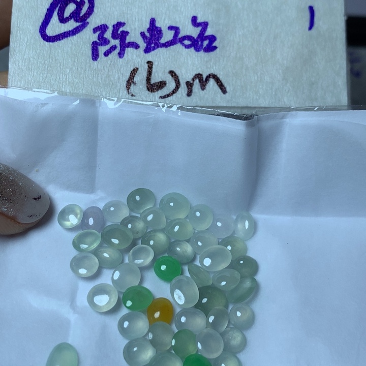 定制翡翠未镶嵌@***?多样性发货