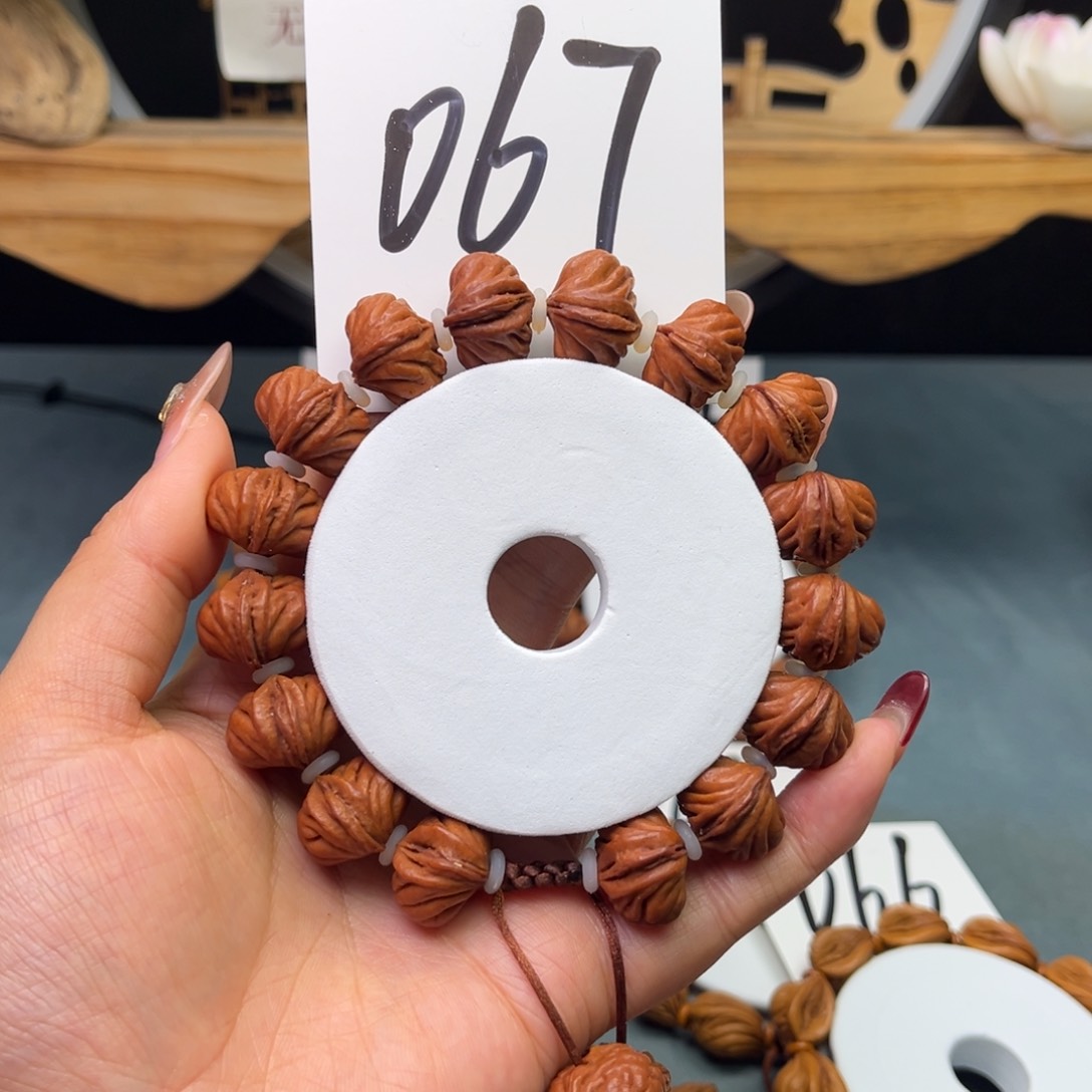 桃核手串17精品矮生命之源