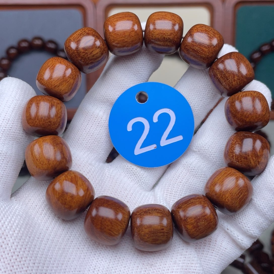 贡木手串/手链15✖️16