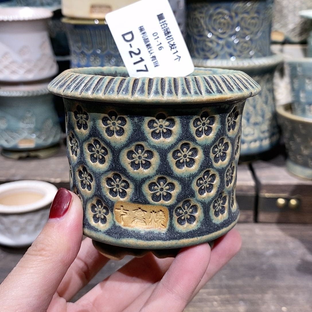 七里烧花盆1-16-217口径6