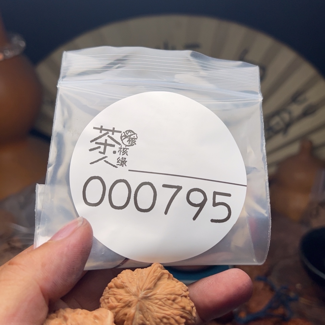 文玩核桃把件我们