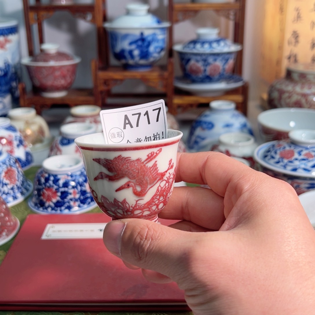 主人杯杯杯杯杯杯杯杯杯717