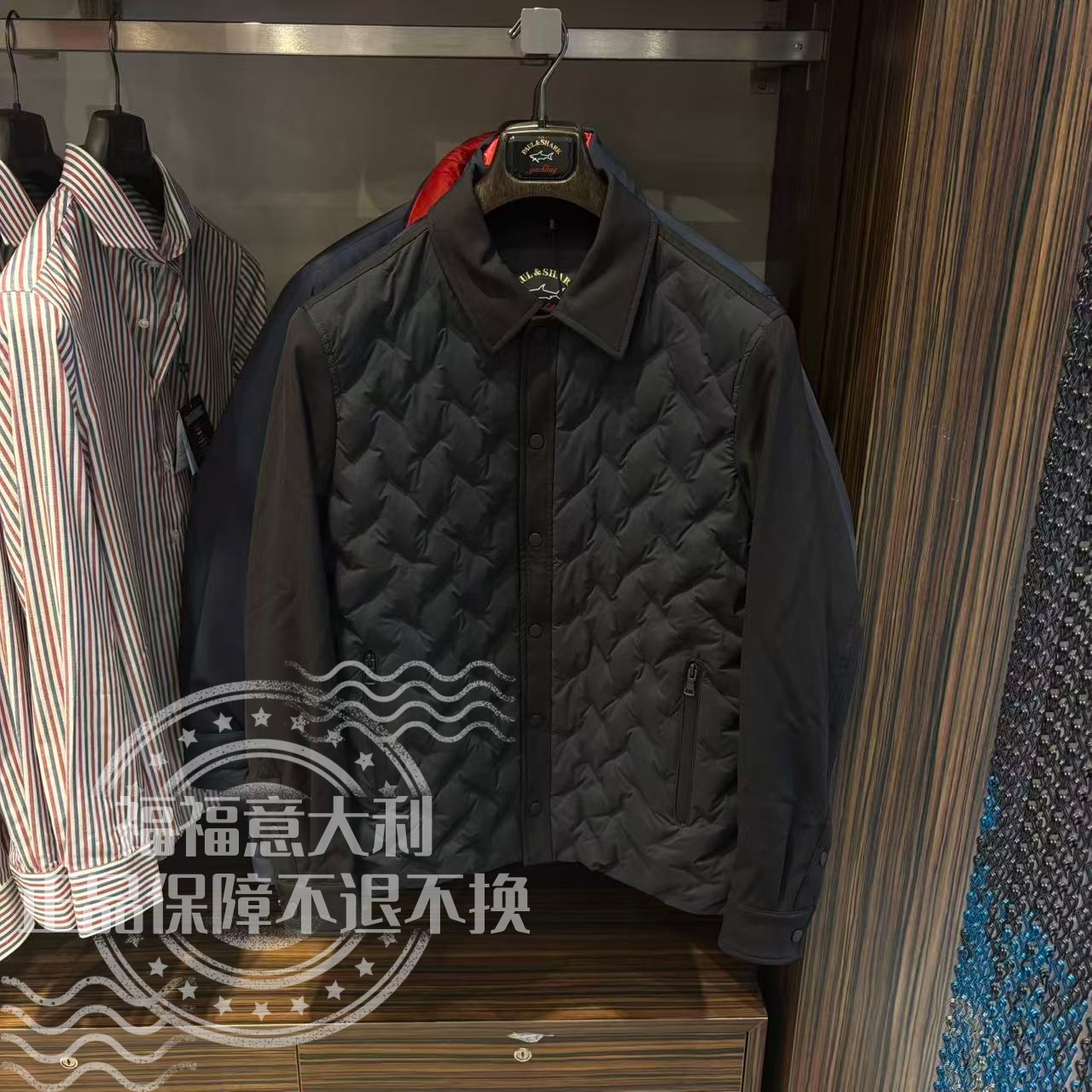 福福意大利 不退换 保鲨 男款黑色xg015 m码拼接外套