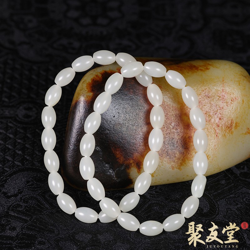 W101聚友堂玉雕6*9mm新疆和田玉籽料米珠男女手串多样性发一665