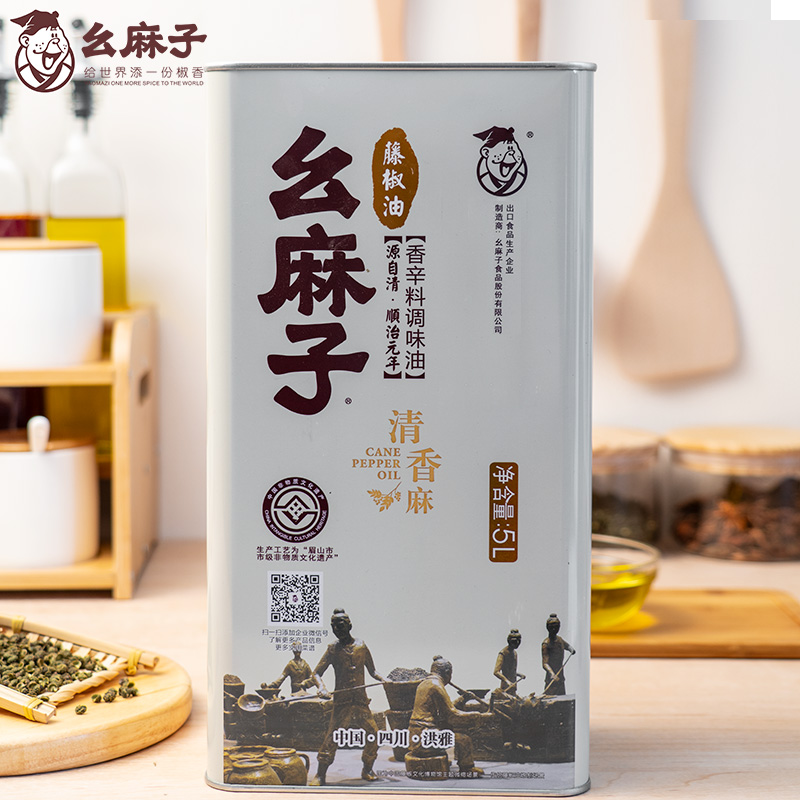 幺麻子藤椒油5L装四川特产花椒油商用特麻麻椒油餐饮厂家直发