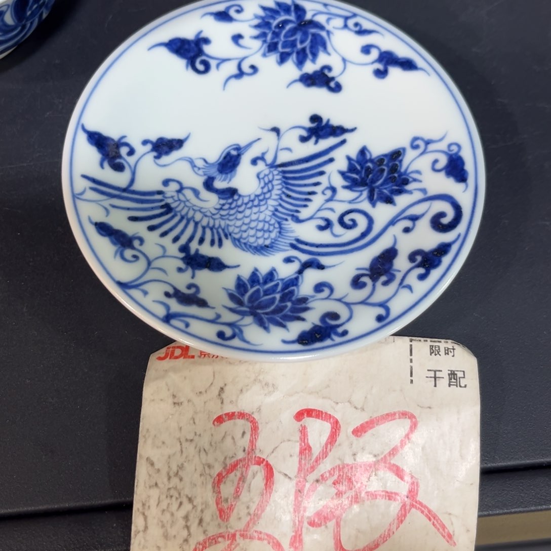 ?****哥4456656677777788889999