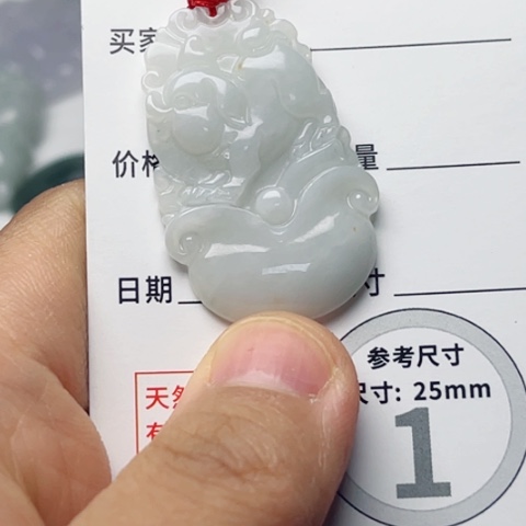 翡翠颈饰未镶嵌猪