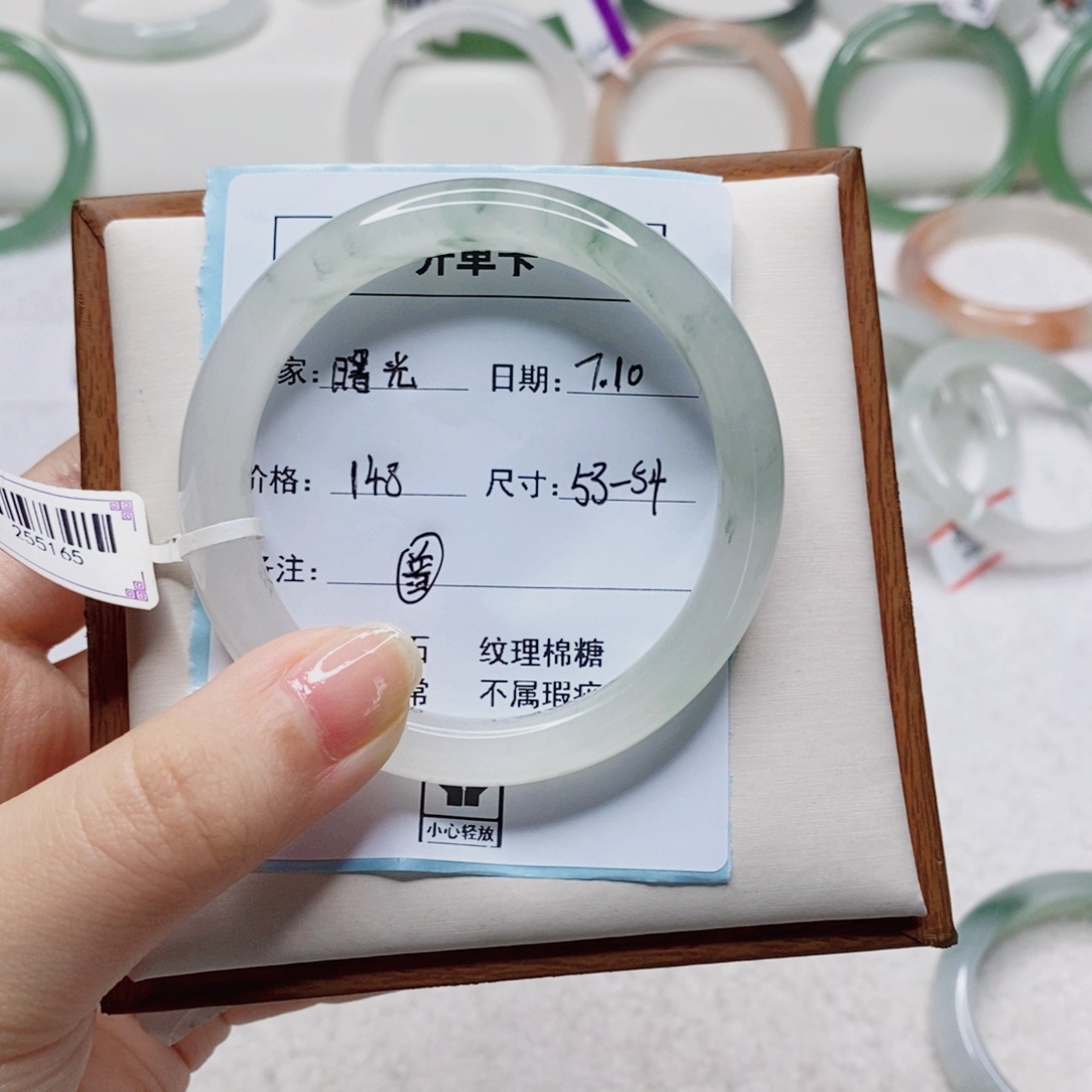 曙****石英质玉手镯未镶嵌