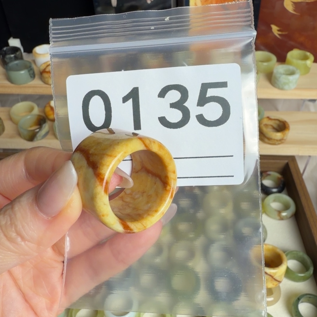 清***泉蛇纹石玉合金戒指