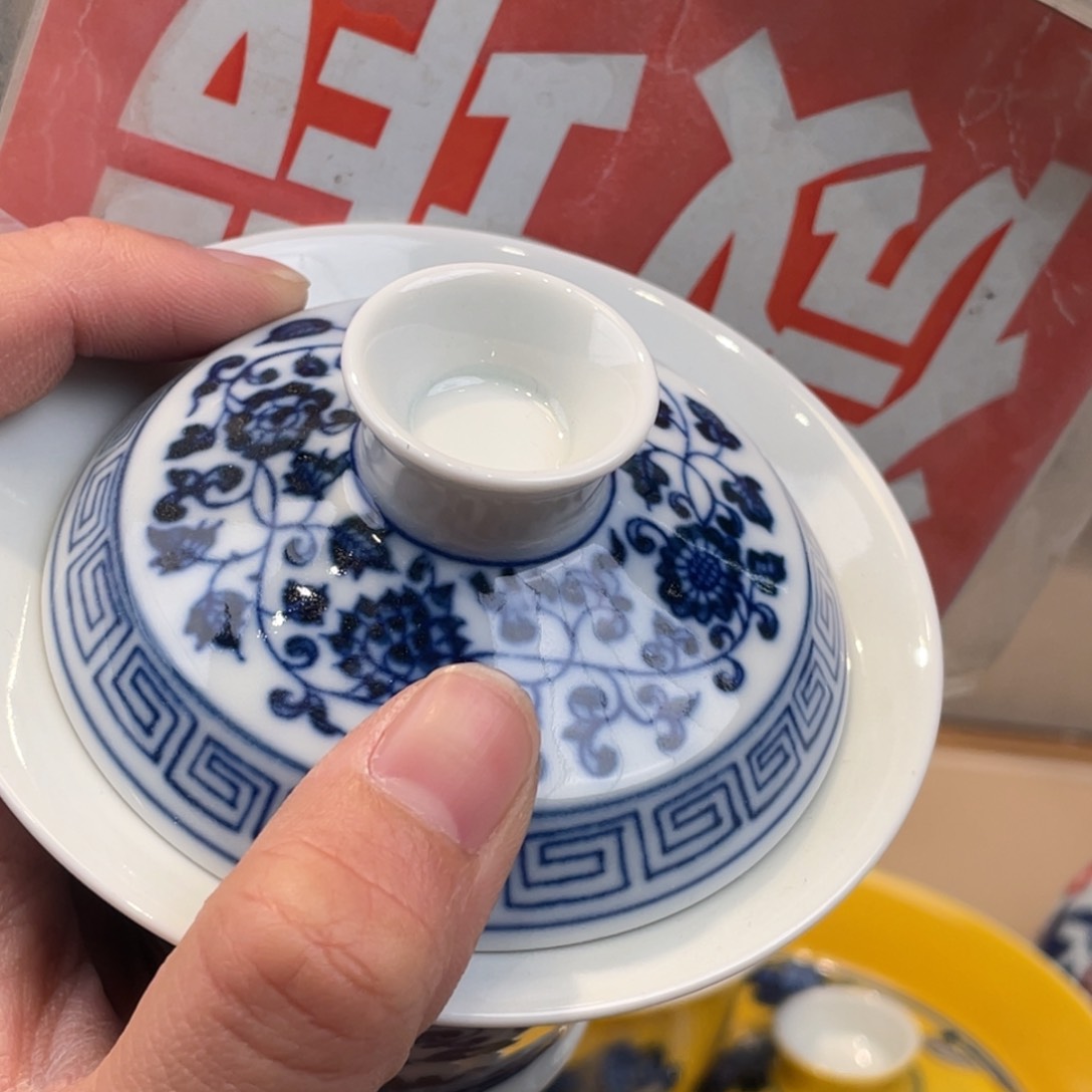 杯欧**米景德镇市浮梁县，景德镇