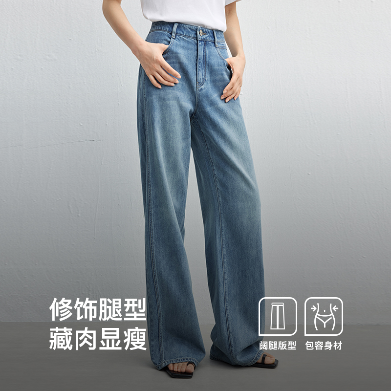 迪赛尼斯2025年夏季新款通勤百搭宽松直筒裤水洗高腰牛仔裤女