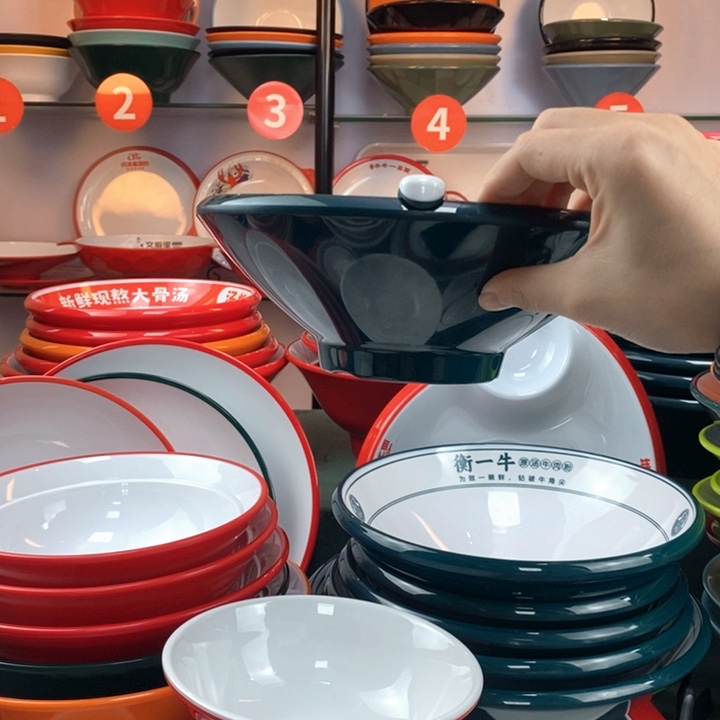 密胺样品加急。        