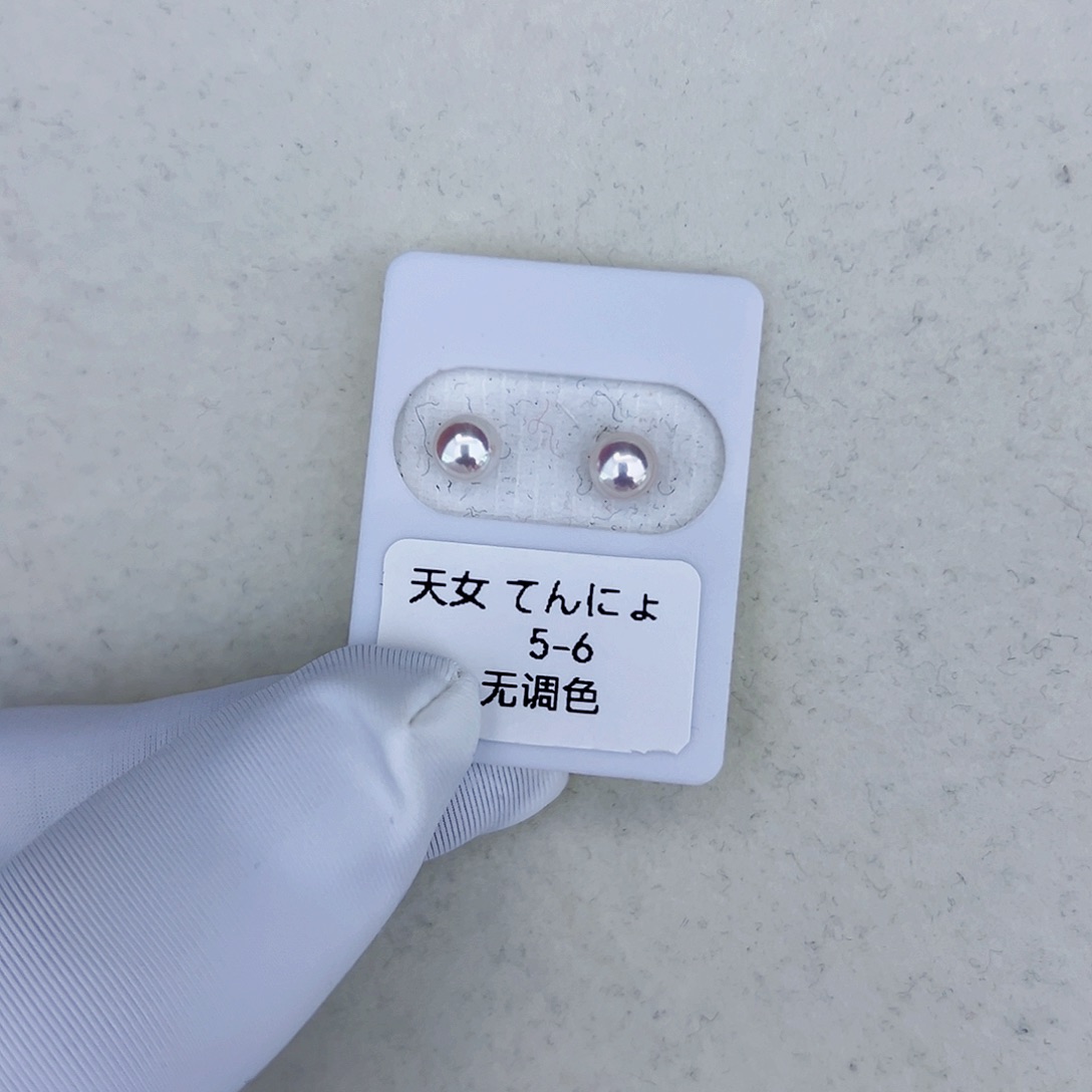 海水珍珠海水akoya天女耳钉5-6mm18K金镶嵌