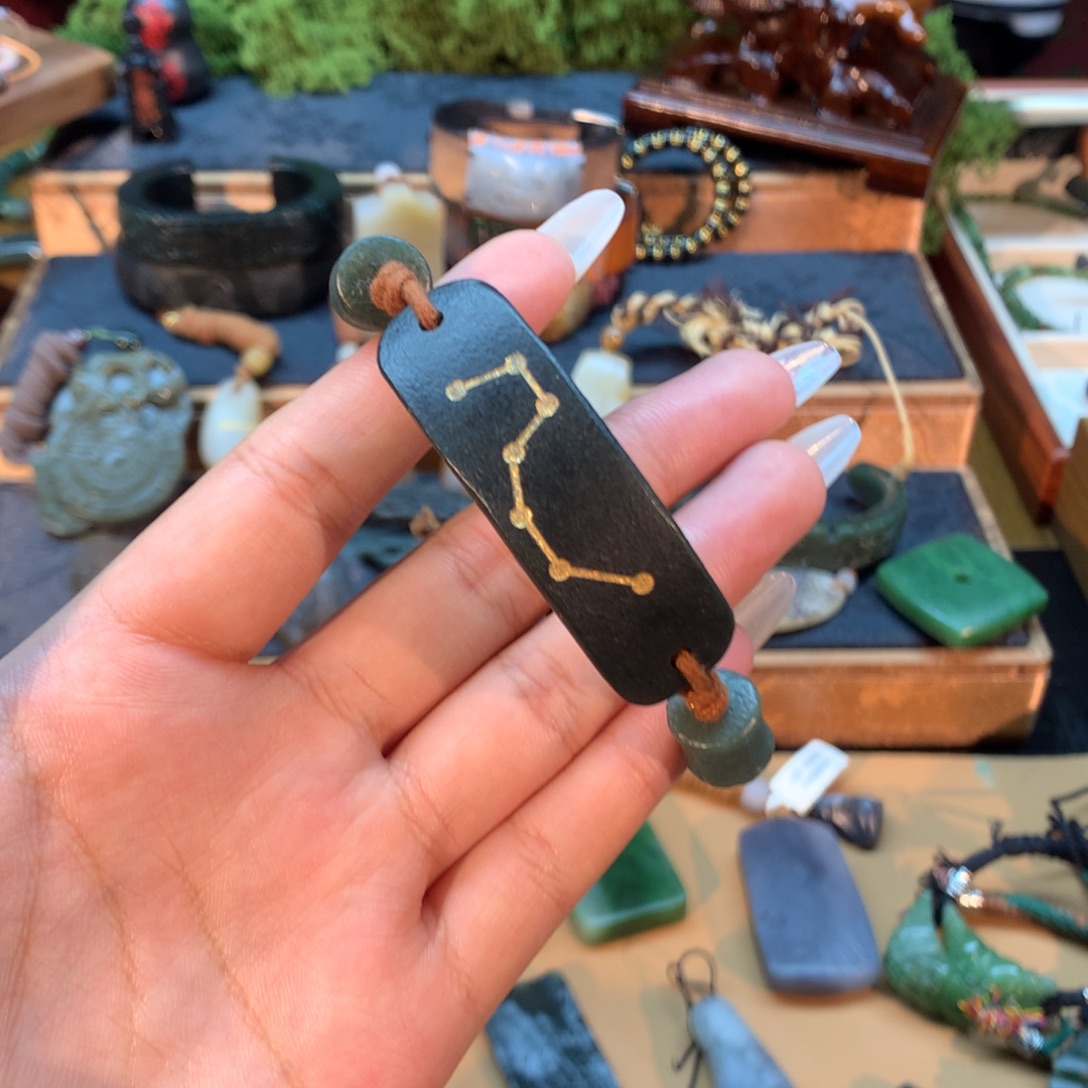 ****g和田玉（糖玉）未镶嵌挂件