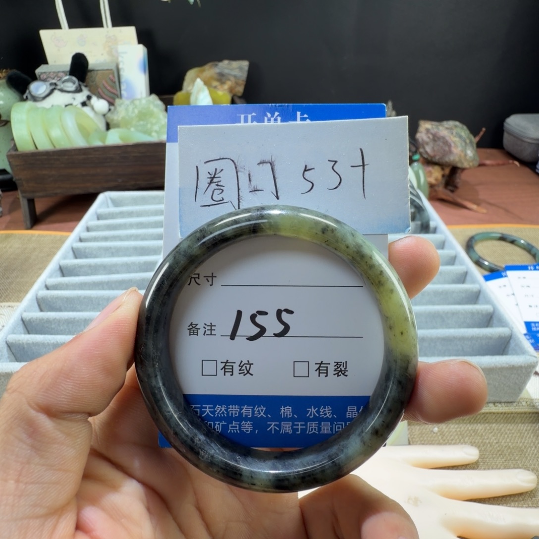 蛇纹石玉未镶嵌手镯