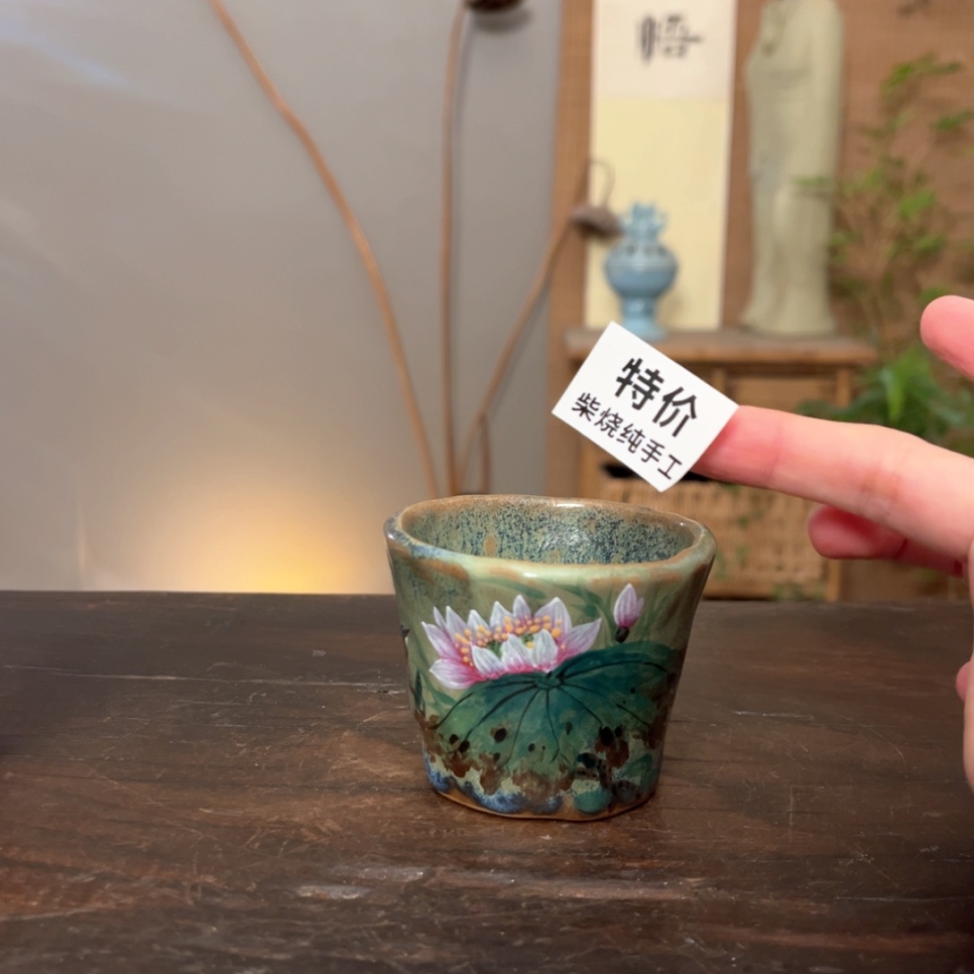 杯柴烧手工制作工艺