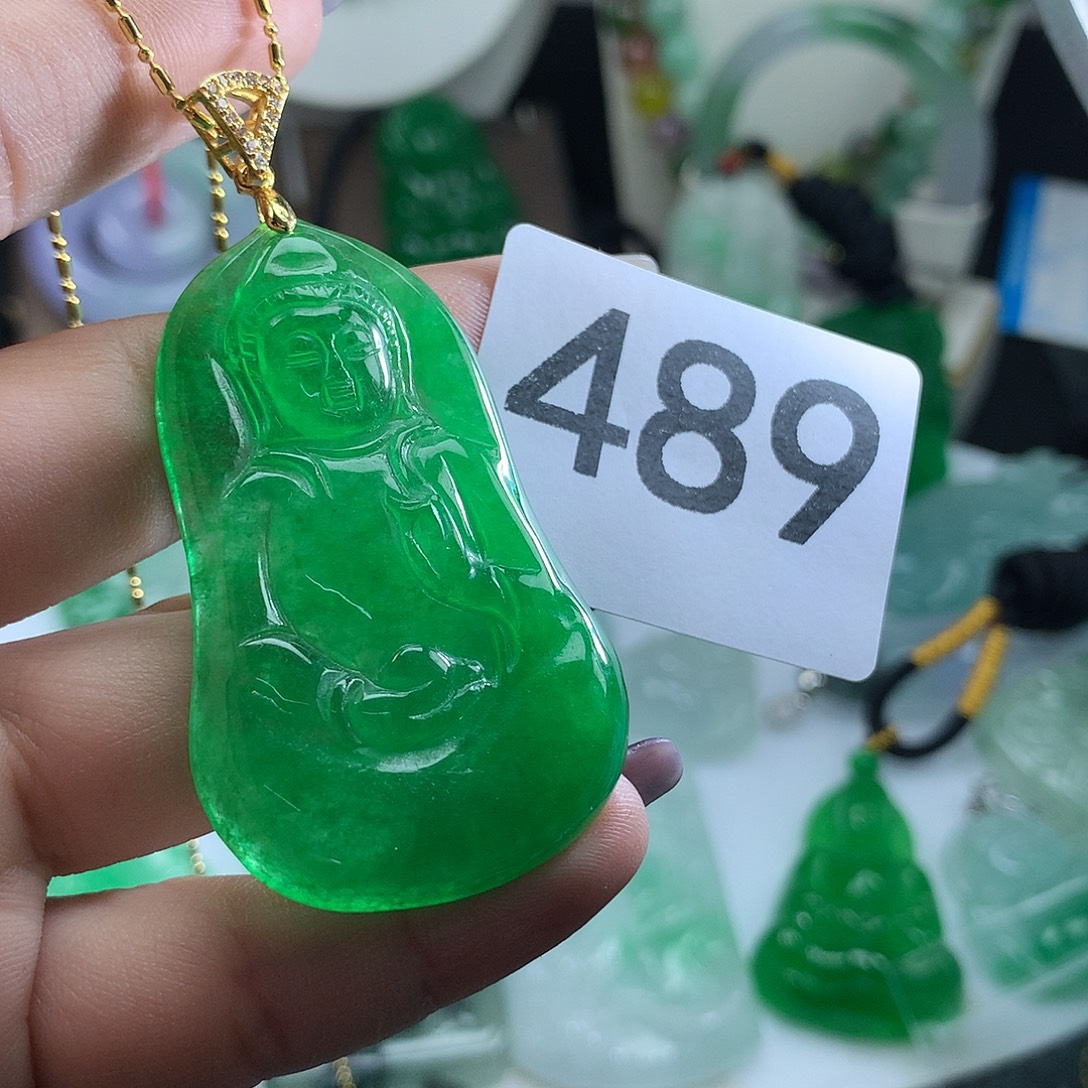 翡翠未镶嵌吊坠(赠链)