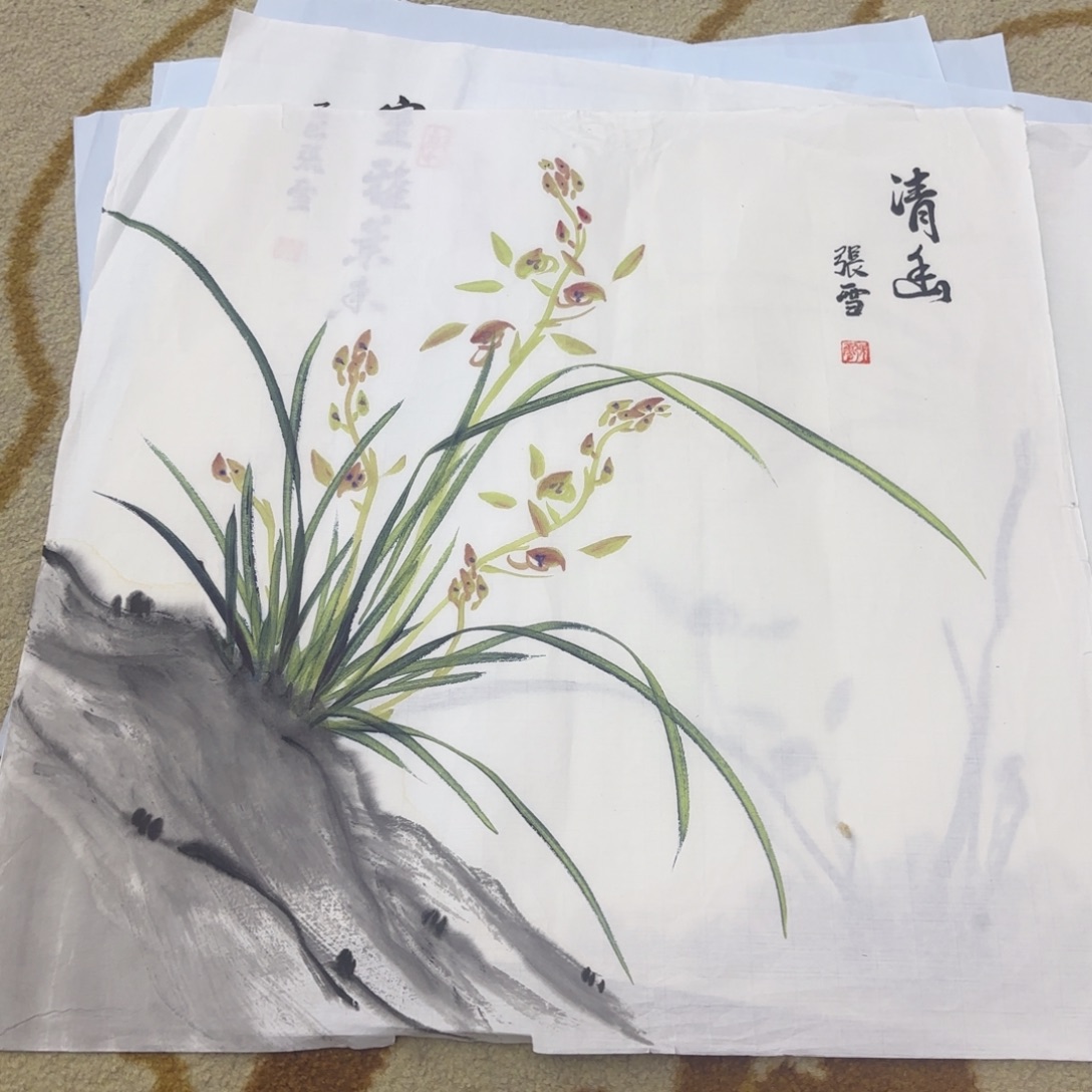 国画张雪50斗方艺