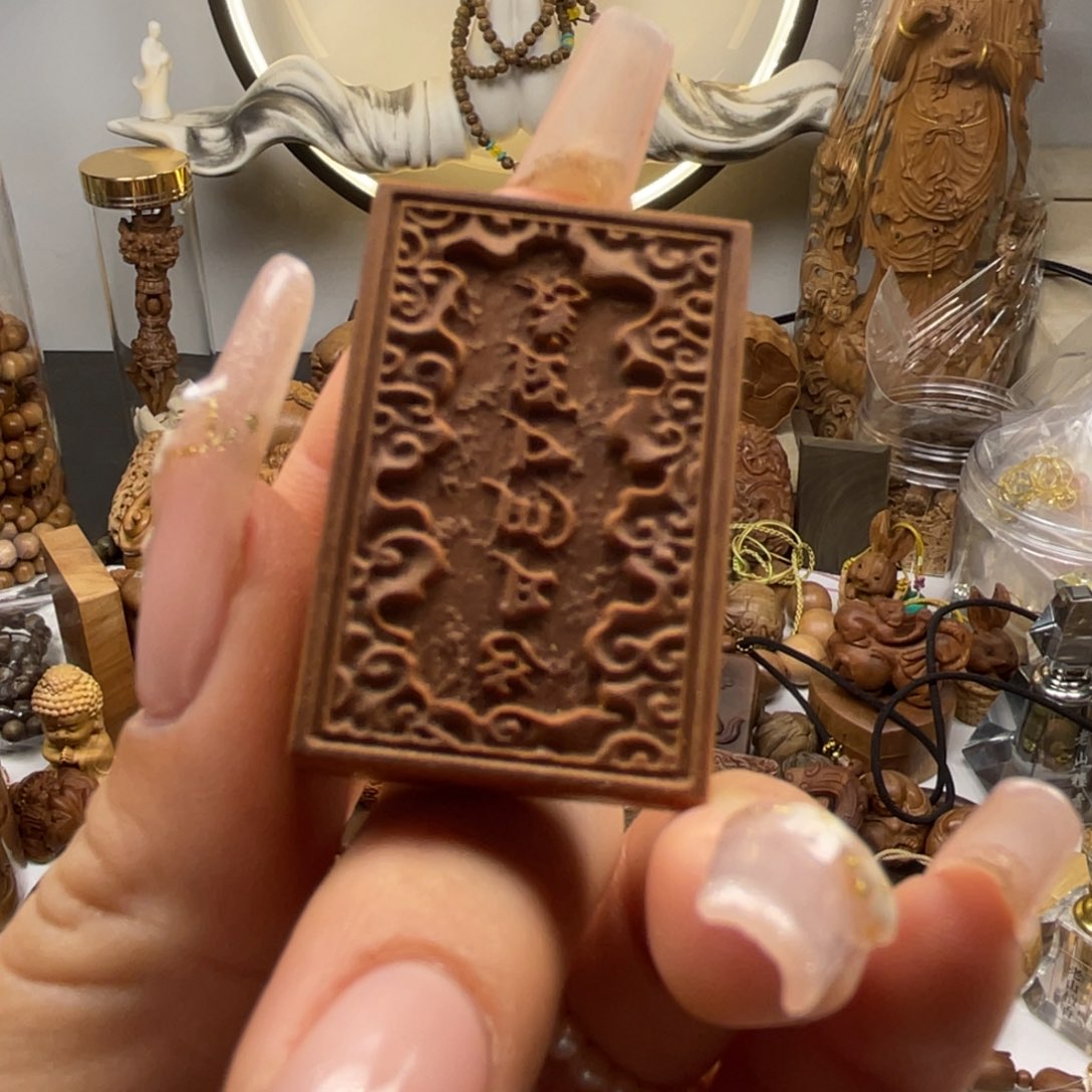 檀香木六字真言老山檀香