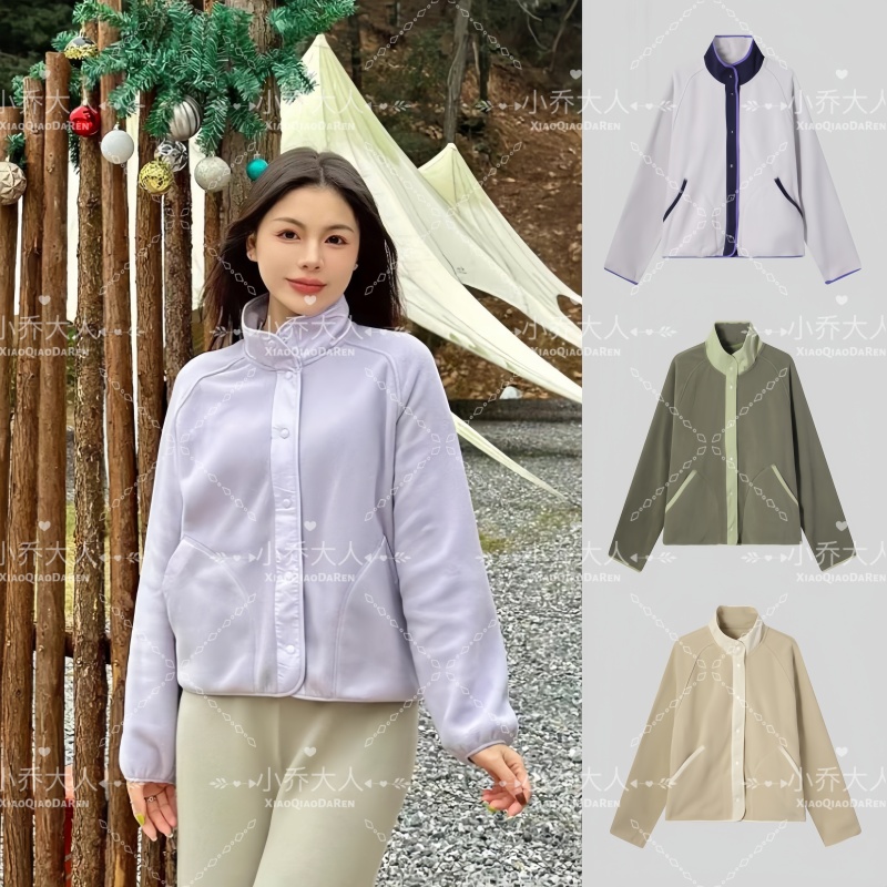 【踏雪巡温】秋冬山系叠穿加厚保暖情侣款立领秋装上衣外套潮C1278