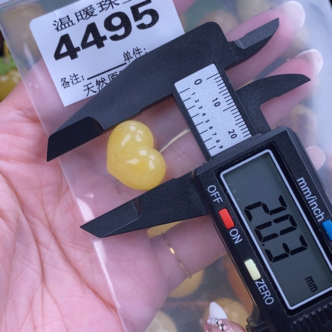 琥珀未镶嵌珠宝奇石裸石