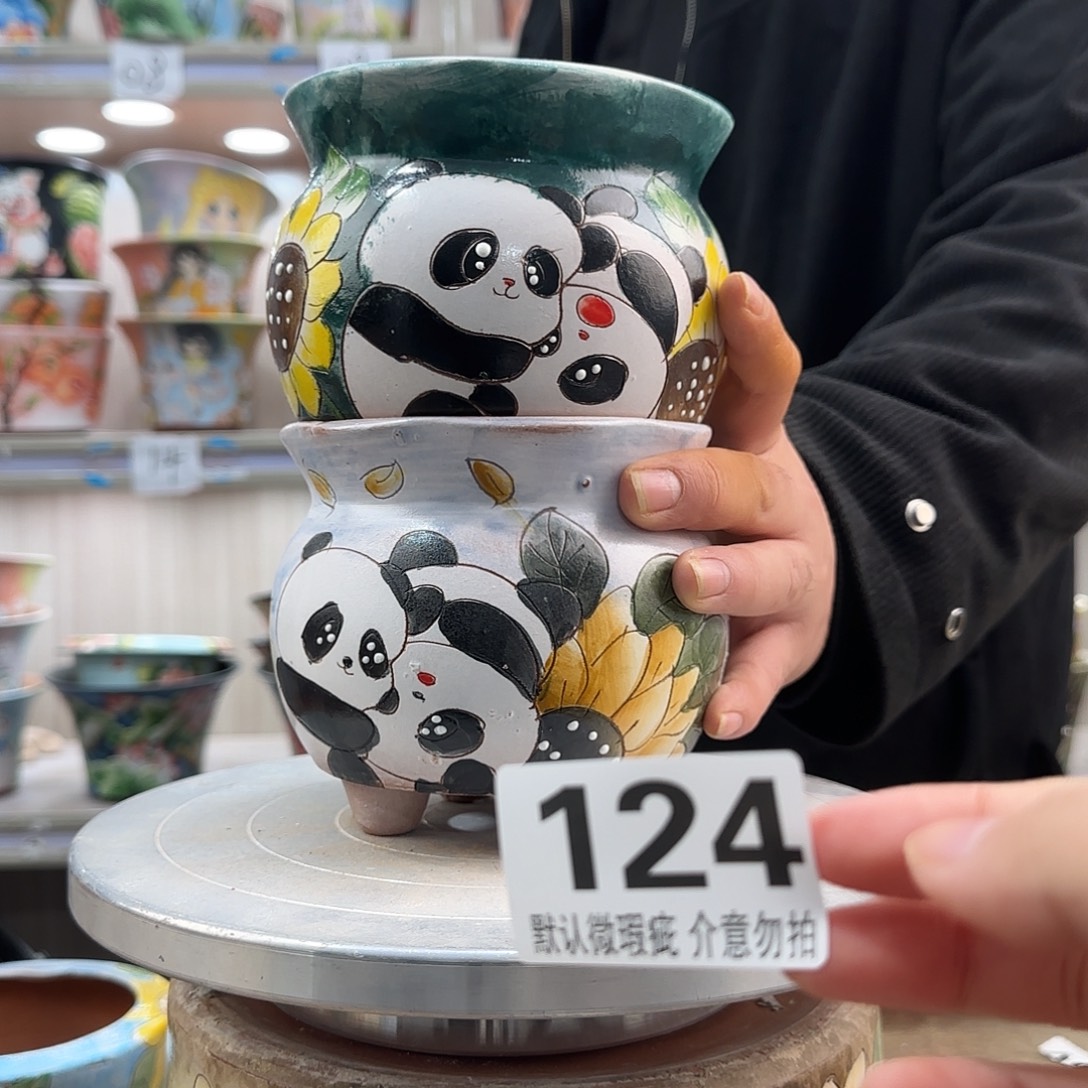 瑕疵瑕疵瑕疵瑕疵124