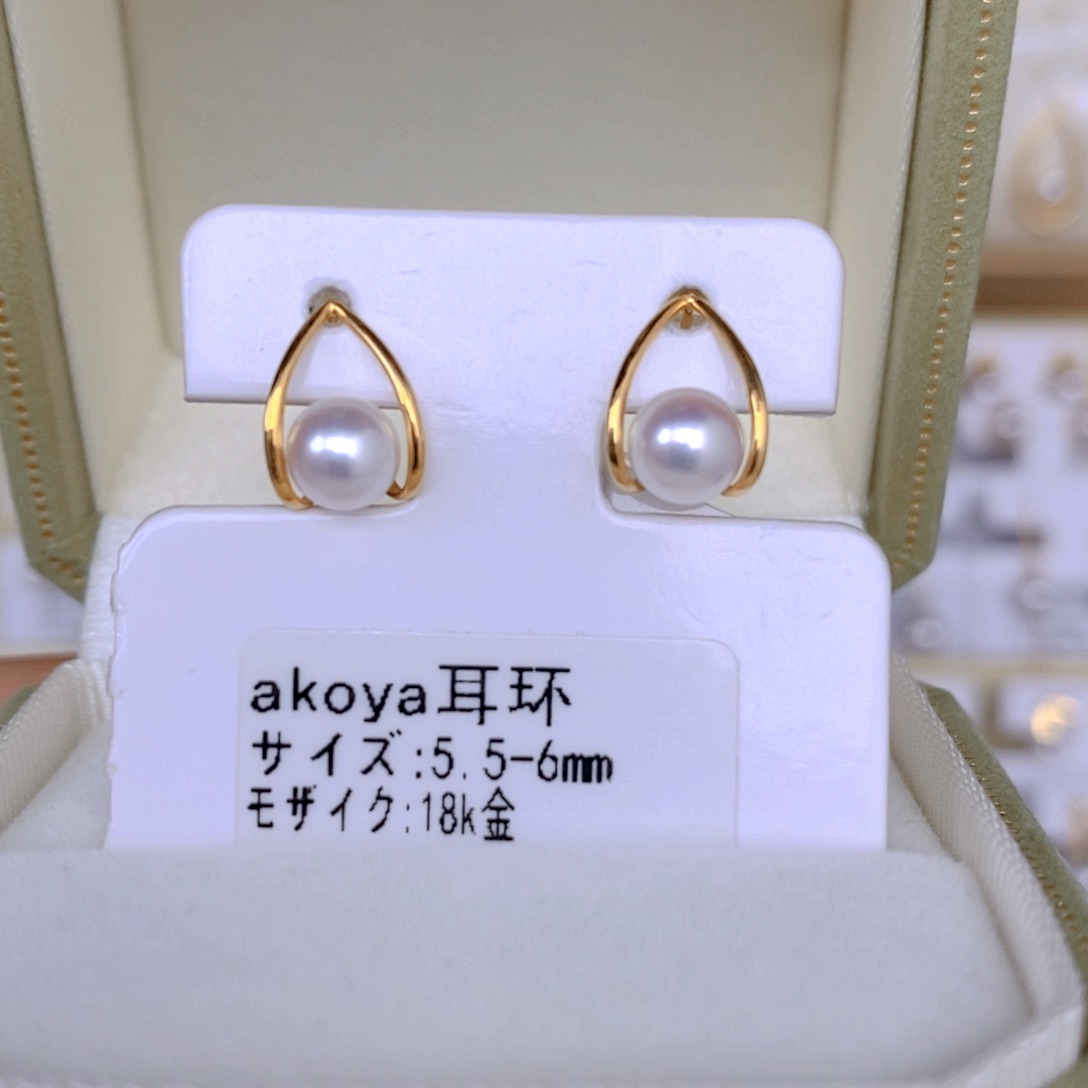 海水珍珠耳饰18K金镶嵌