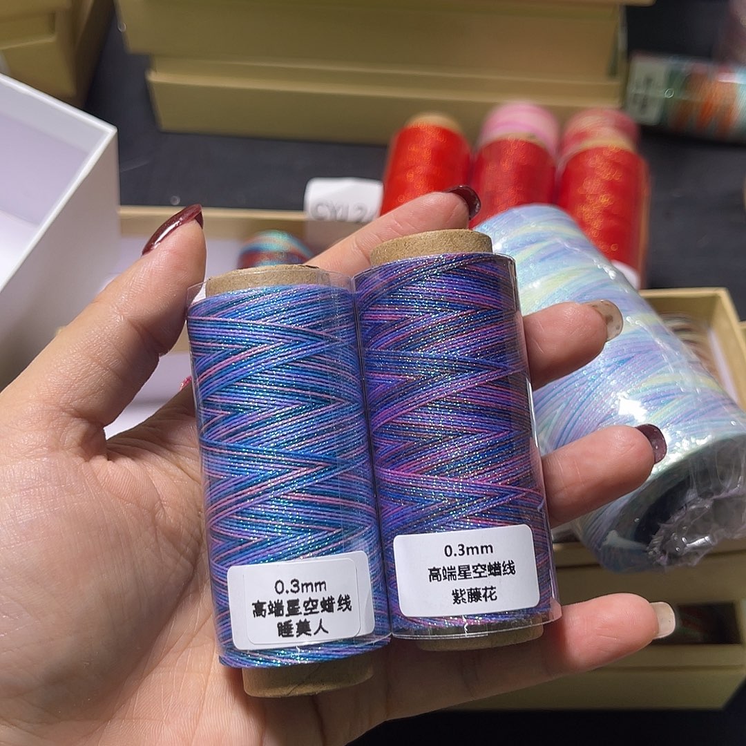 じ****棉0.3星空蜡2卷看图发货
