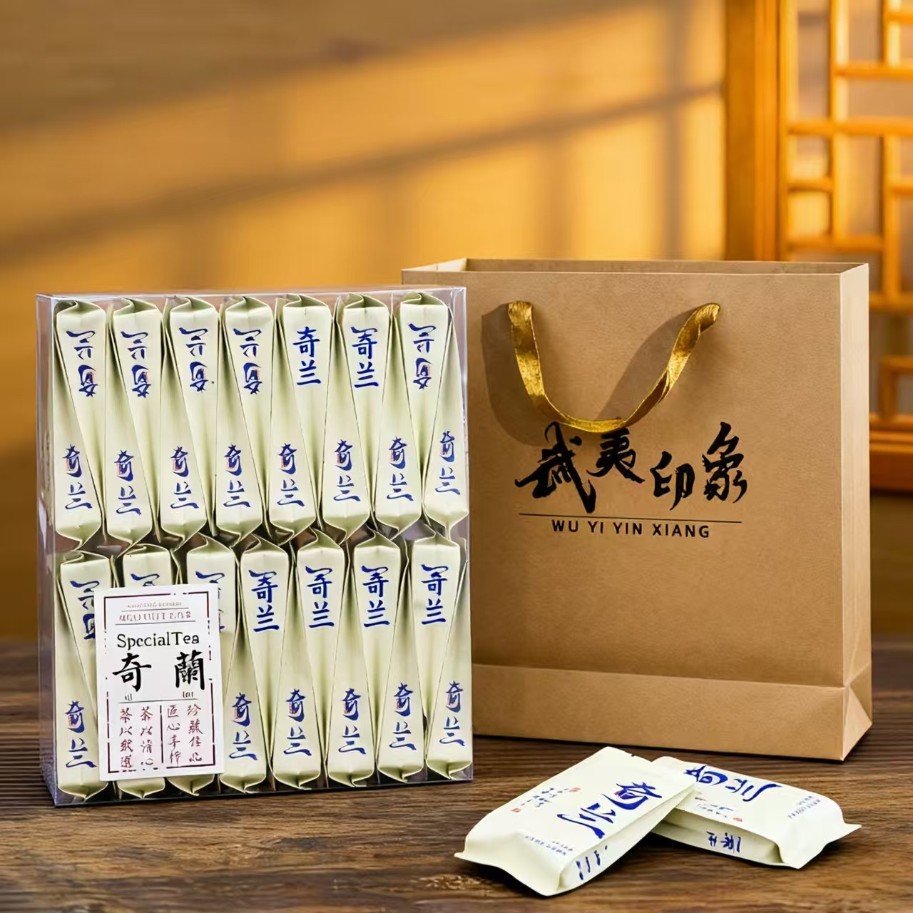 夷石峰茶庄茶叶高山奇兰乌龙茶盒装茶叶礼盒散茶高山白芽奇兰茶