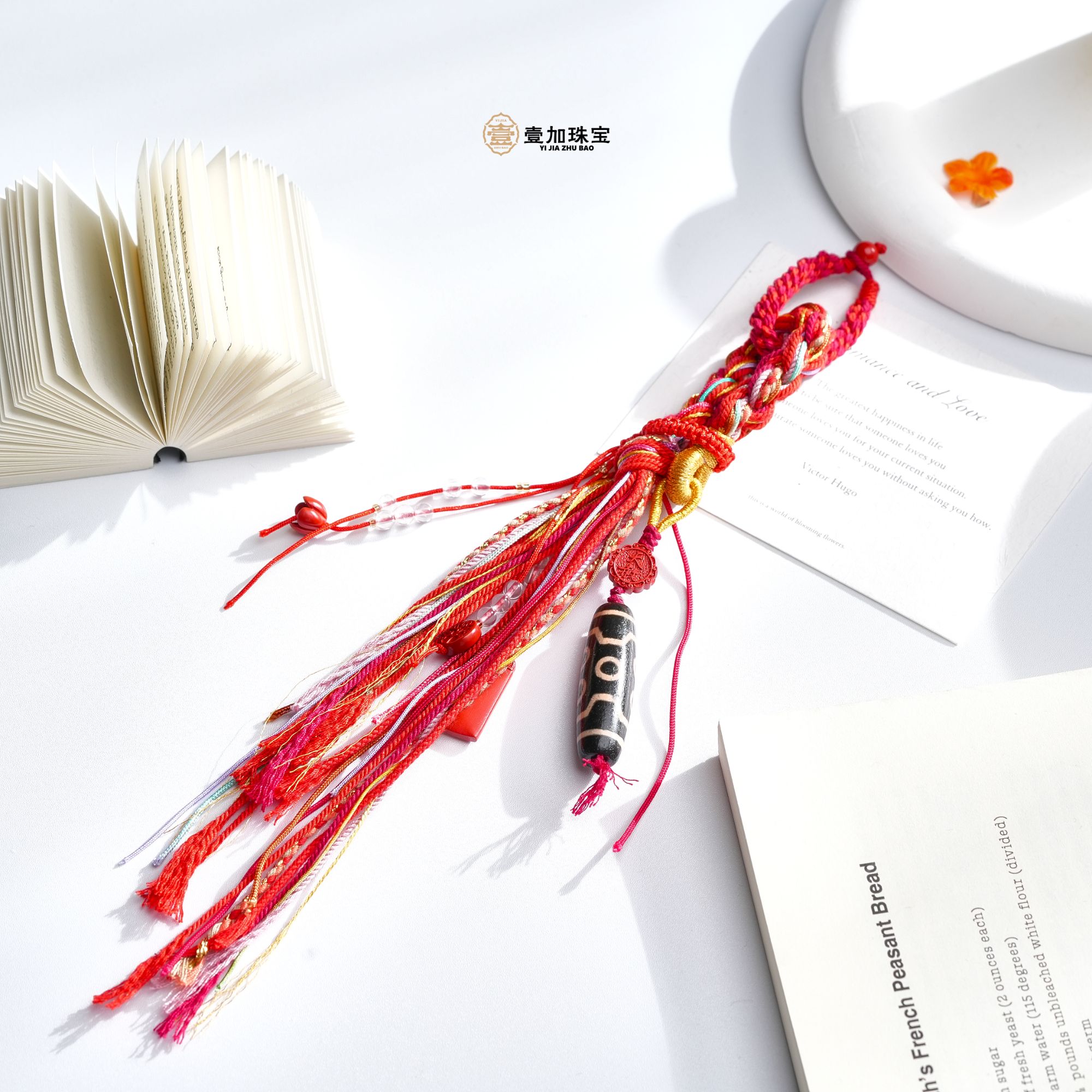 含辰砂工艺品壹加师姐 | 朱砂七眼挂件多样性发一个