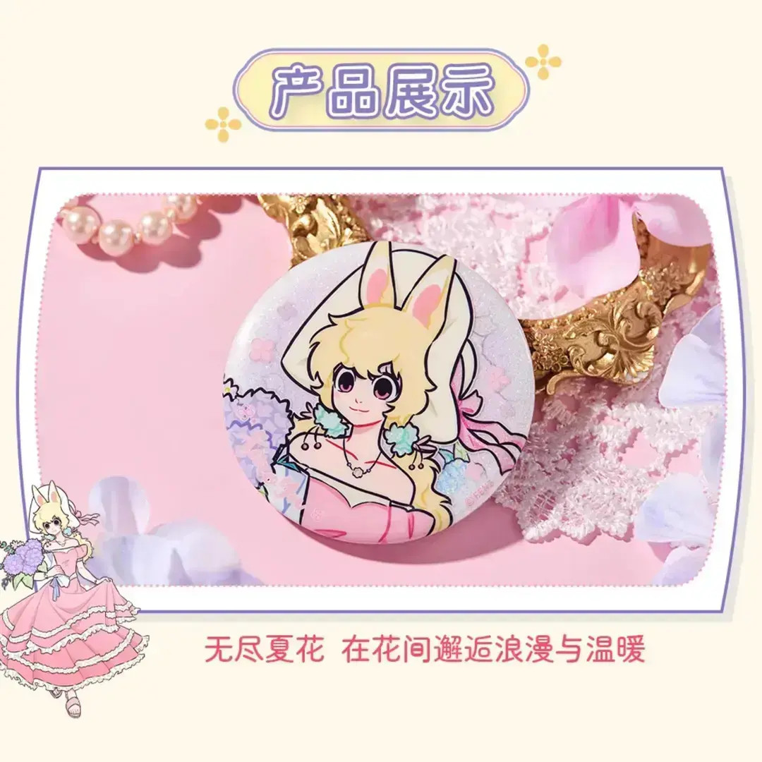非人哉正版无尽夏花系列马口铁徽章色纸彩窗亚克力挂件小玉吧唧