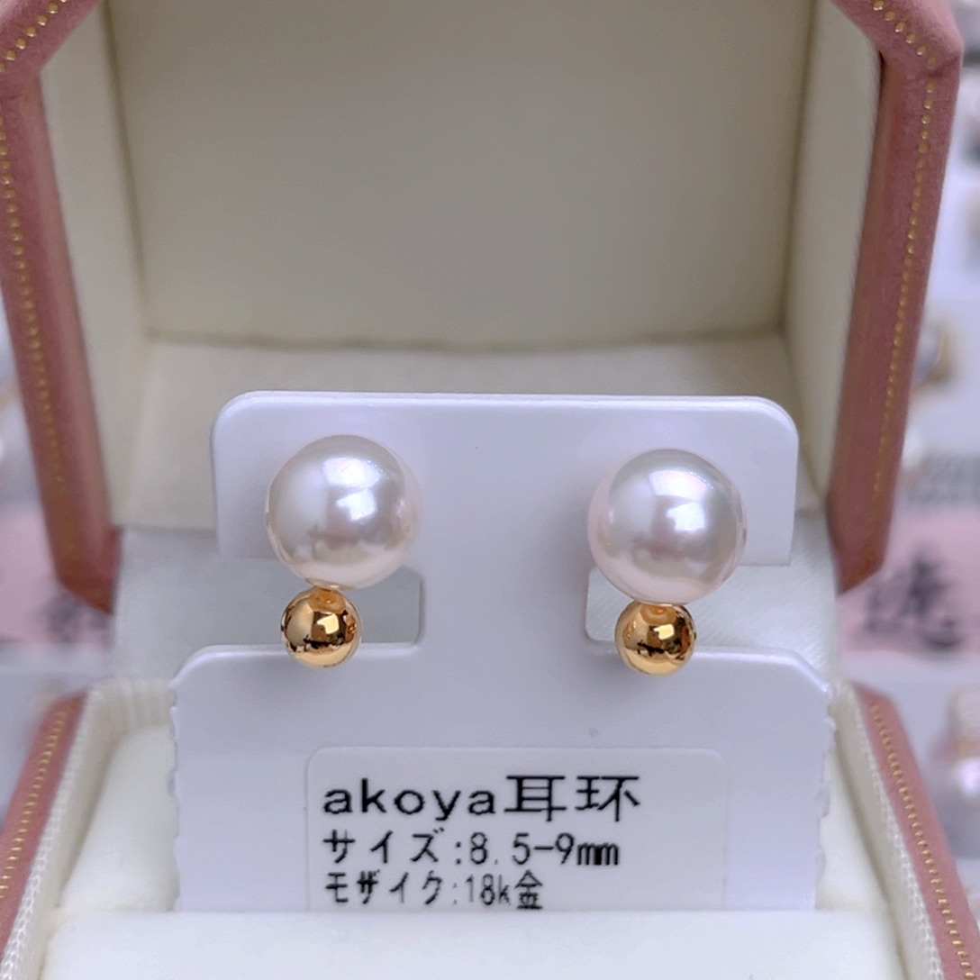 18K金镶嵌海水珍珠耳饰