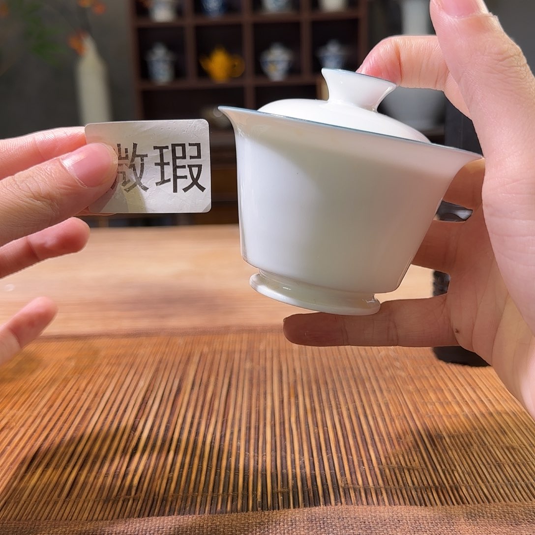 陶三钰堂直播闪购专属链接（以闪拍图片为准）