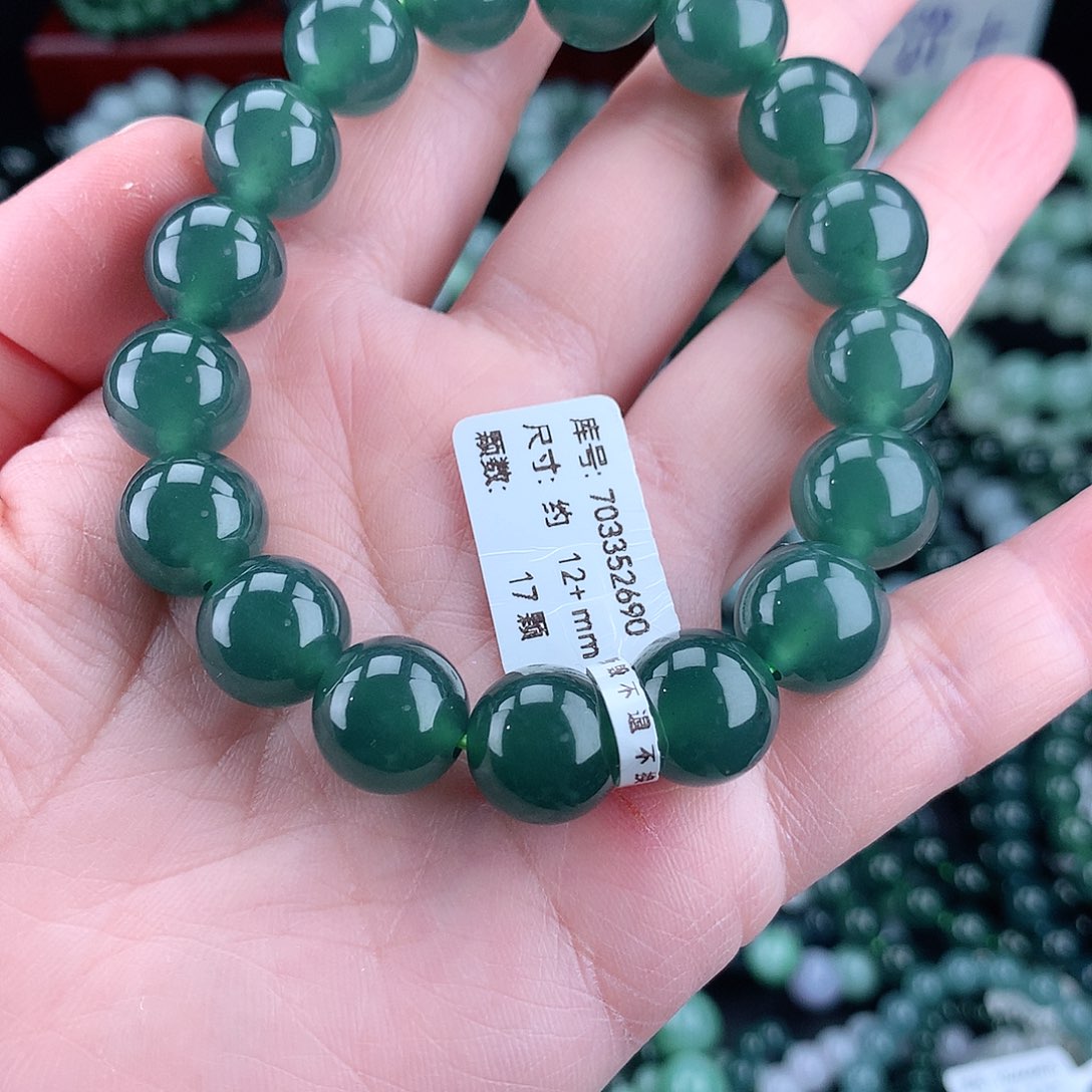 翡翠毛衣链未镶嵌E****L