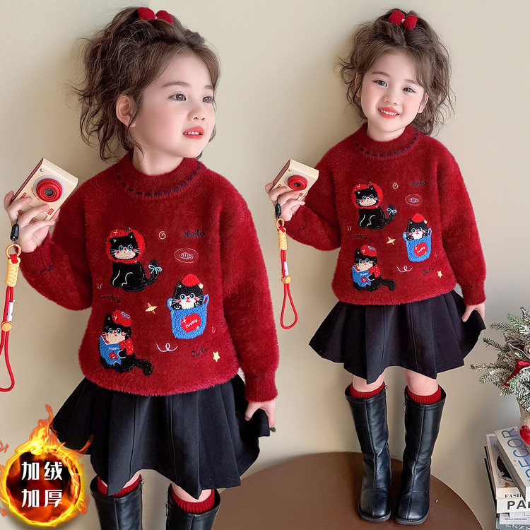 毛衣/针织衫甜美风卡通动漫女童中小童可爱