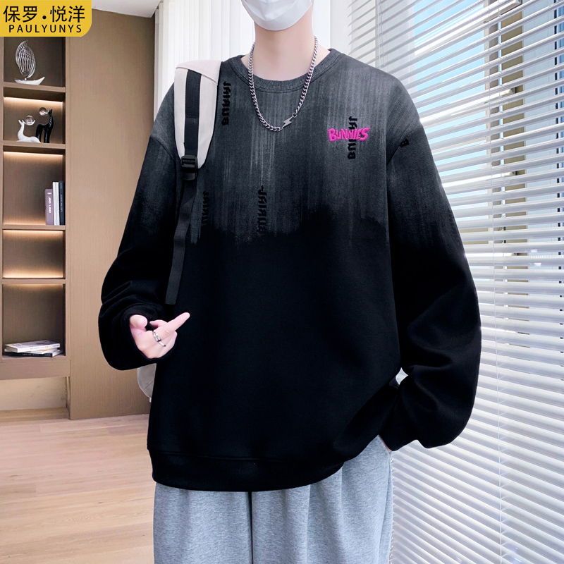 青少年春秋季渐变卫衣男孩潮流帅气大初高中学生酷帅穿搭2025新款