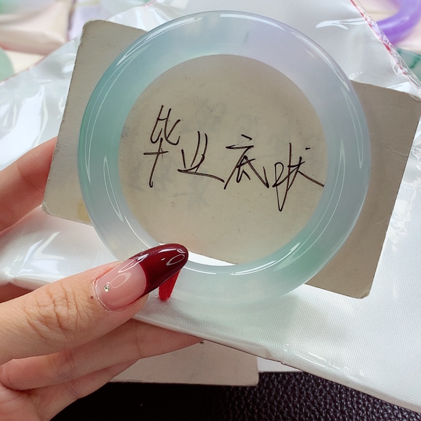 【闪购商品】翡翠手镯未镶嵌53.7 宝藏毕业 灵