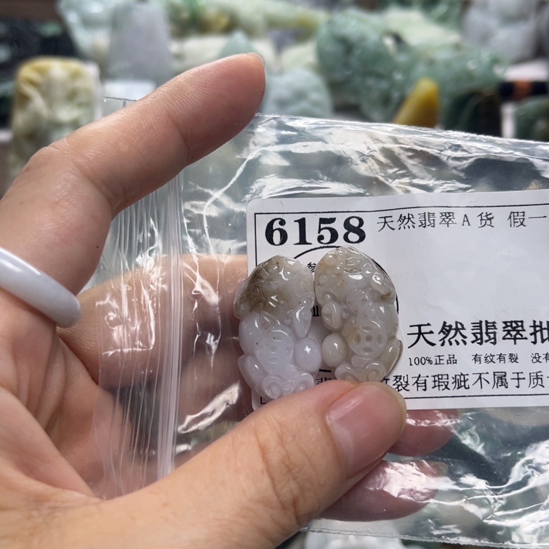翡翠未镶嵌颈饰6158