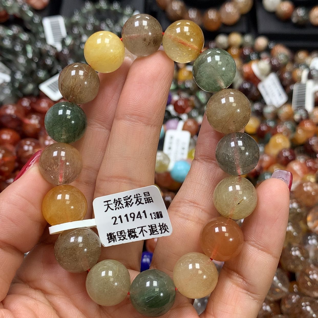 【闪购商品】水晶手链未镶嵌，