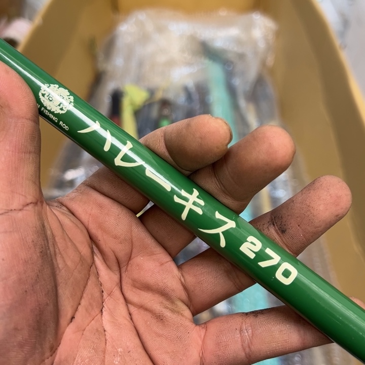 灭***陈碳素1.8m以下大禹渔具闪购链接