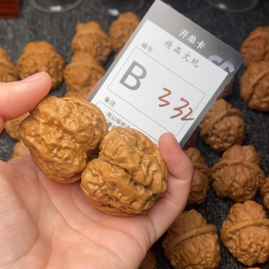 吊坠桃核我是第一百40