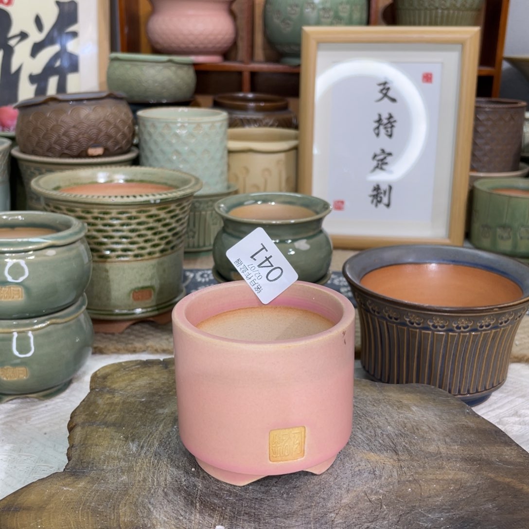 景德镇陶瓷041 内口6 cm
