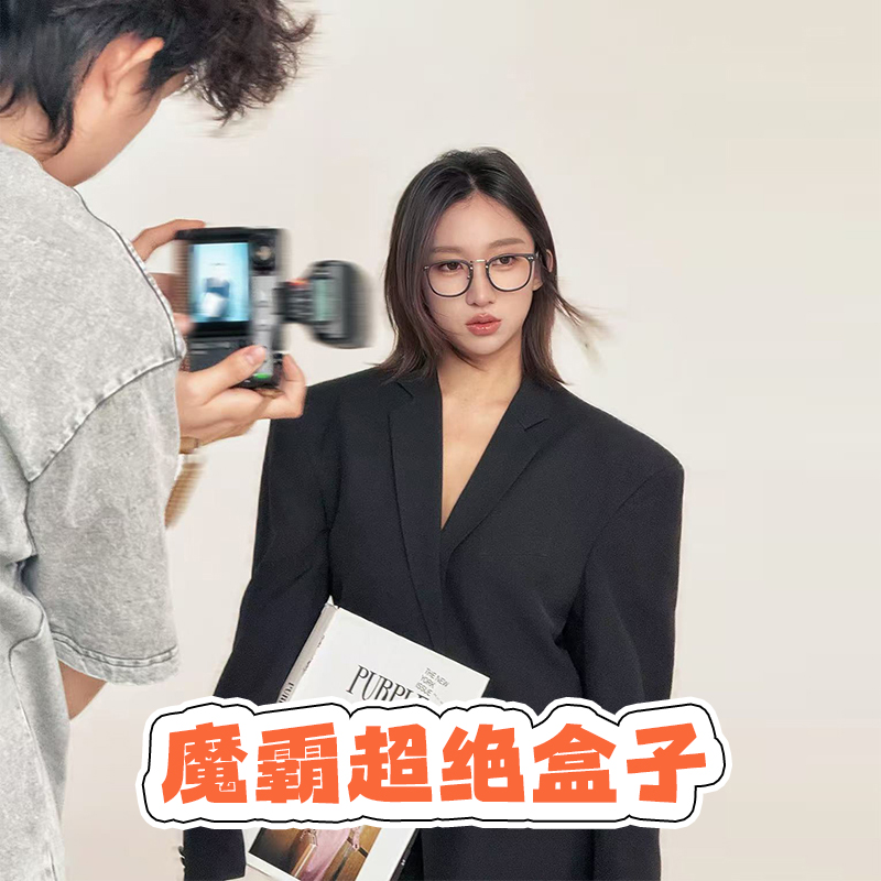 【魔霸超绝盒子】若大王童装组合 ZH026