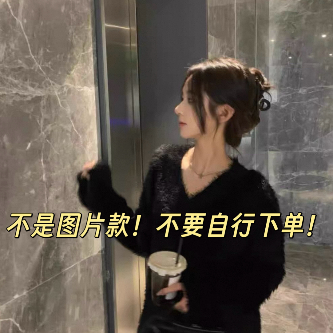 新款女毛衣开衫大衣羽绒百搭休闲时尚外套网红小香风