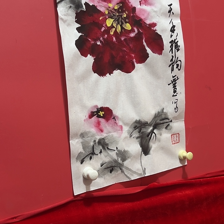 国画国画作品展示