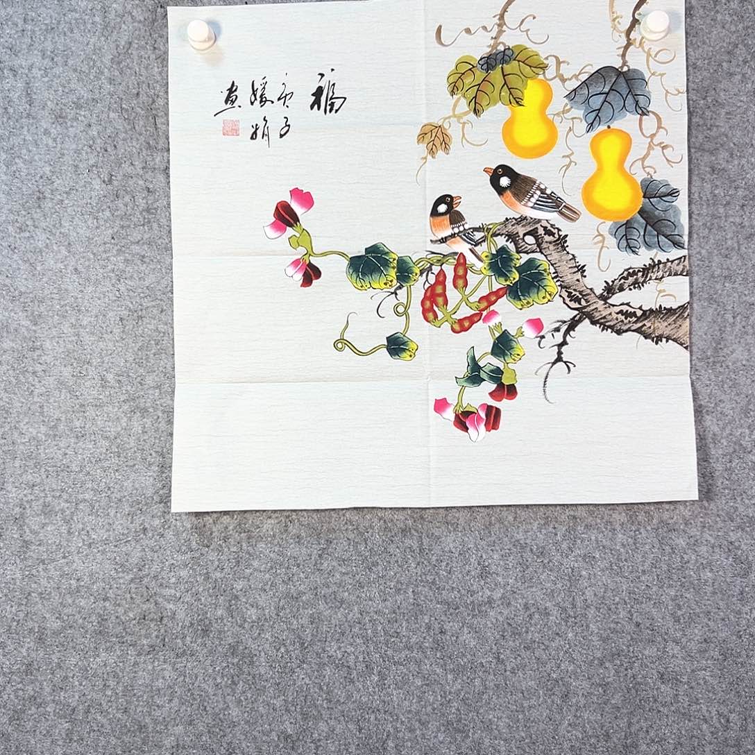 国画394 花鸟等动物为主养护品种