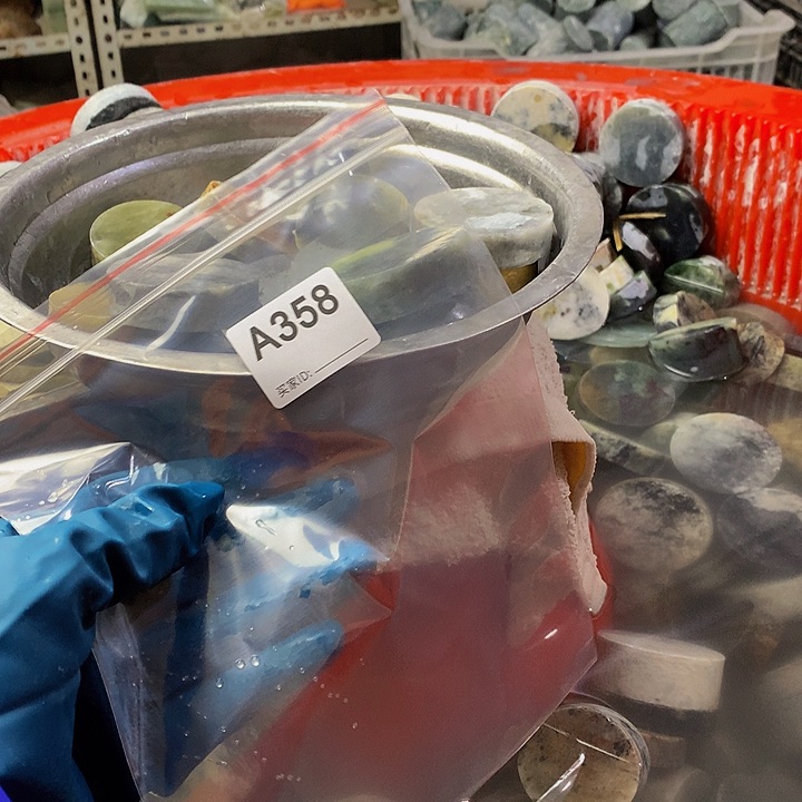 蛇纹石玉珠宝半成品未镶嵌