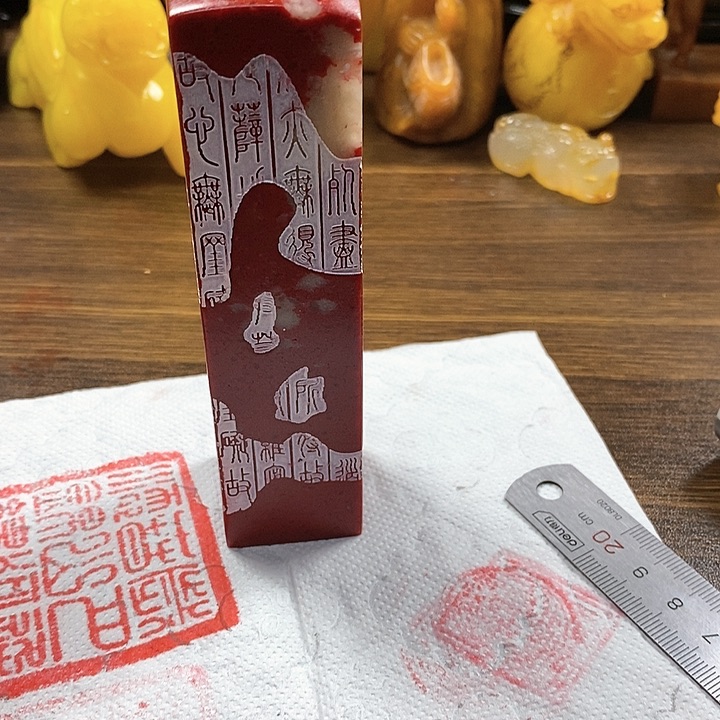 寿山石印石寿山石