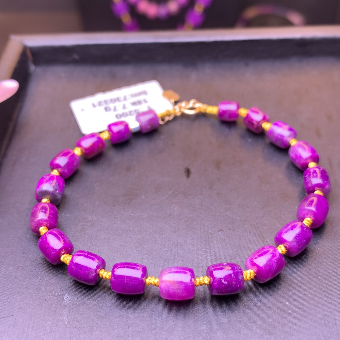 18K金镶嵌苏纪石（舒俱来）手链